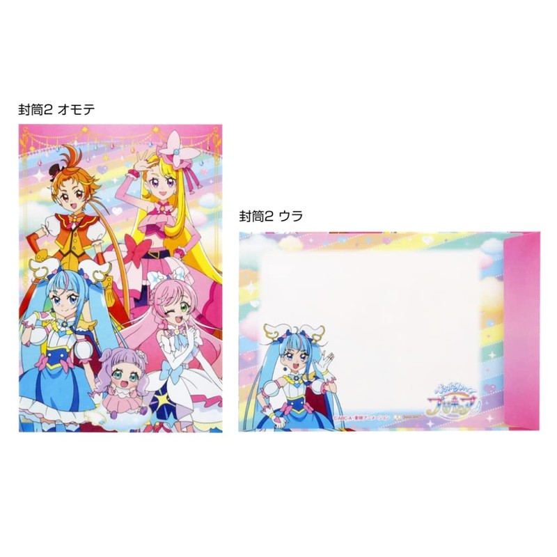 Sunstar Stationery Pretty Cure Letter Pretty Cure Pattern 7744340A