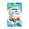 【4個セット】しおナイン ４８カプセル