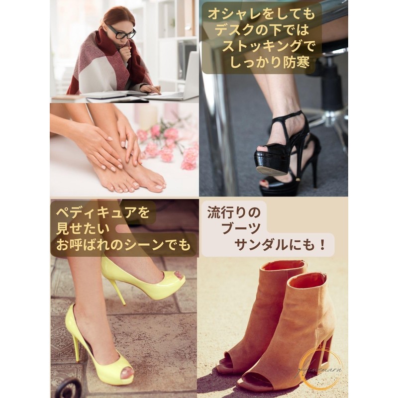 Himemaru Below Knee Open Toe Stockings Beige Open Toe Stockings