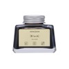 Asvine Hongdian Fountain Pen Bottled Ink Black, 60ml Fountain Pen
