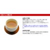 Indigo Root Tea 0.06 oz (1.5 g) x 30 Bags