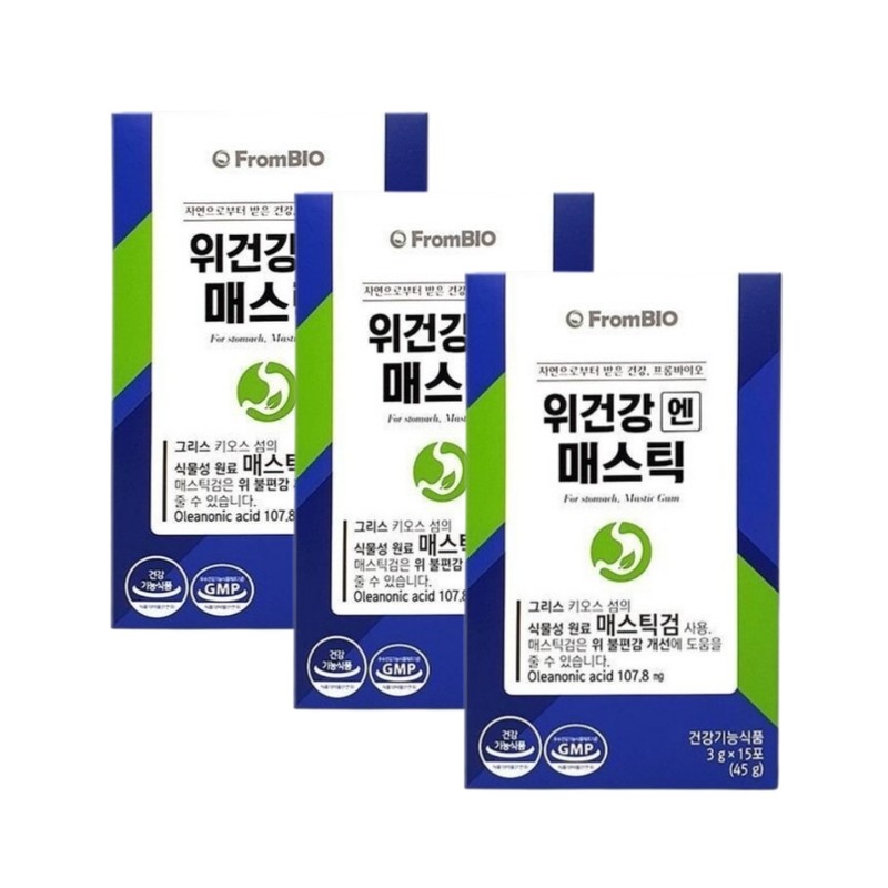 From Bio Stomach Health Mastic 3g 15 sachets 1 box