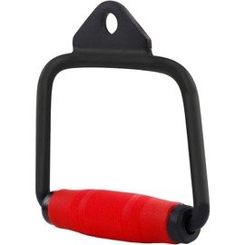 V-shaped Bar Straight Rotating Bar Curl LAT Pull Down Bar D Handle Double D Row Handle With PU Grip Environmentally Odorless, Lat Pulldown Attachments Cable Machine Attachment for Home Gym - Color: GMA003