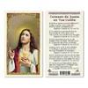 Hail Mary Gifts Prayer Cards SHJ - Prayer to The