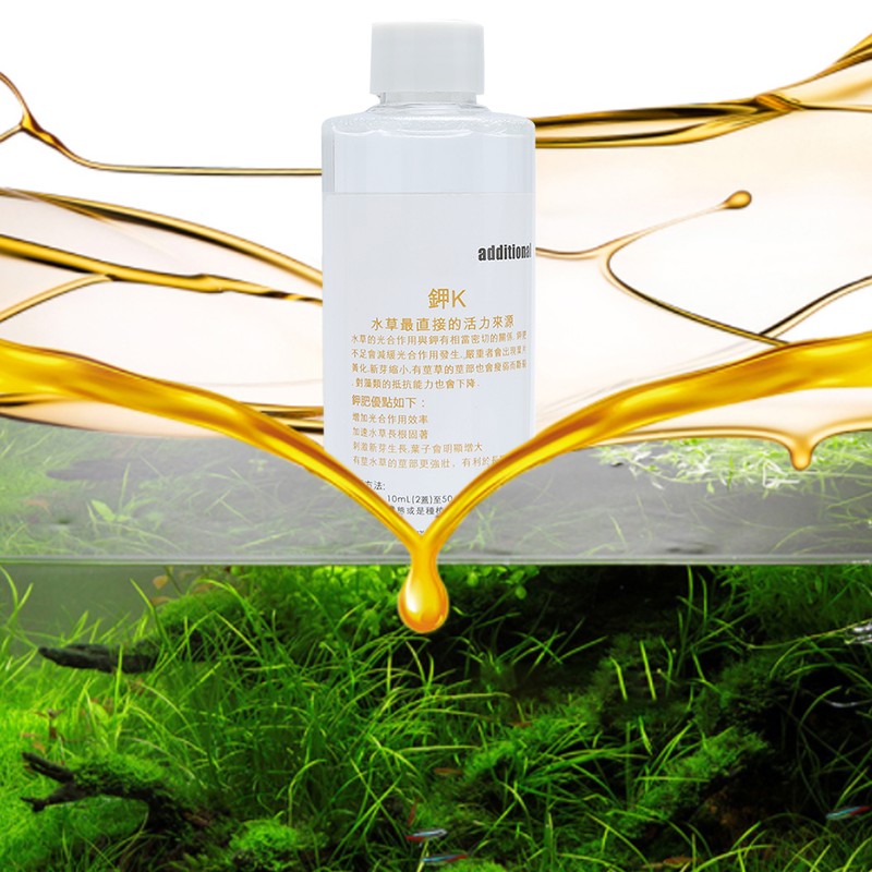 Water Plant Liquid Potash Fertilizer Nutrient Solution Fish Tank Aquarium