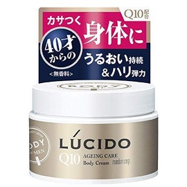 Lucido Aging Care Body Cream x 2 Piece Set, 120 G x 2 Pieces