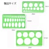 YJRUNFU Template Circular Ruler, Drafting Ruler Set, Ellipse, Square, Polyshaped,