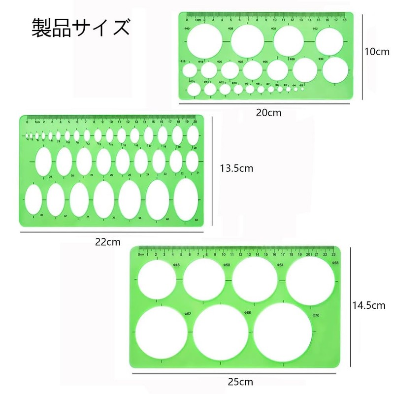 YJRUNFU Template Circular Ruler, Drafting Ruler Set, Ellipse, Square, Polyshaped,