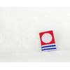 丸山タオル(Maruyama Towel) 今治タオル フェイスタオル オーガニック コットン オフホワイト 綿 白 約34×85cm
