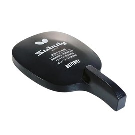 Butterfly P-Racquet Spree 72640 Pen Titanium Black