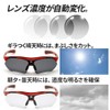 Afit AF-7001T Men's Sports Sunglasses, UV Protection, Dimmable Sunglasses, red/black,