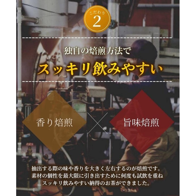 Tea Daifukuen Persimmon Leaf Tea Bag, Made in Japan, Persimmon