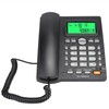 KX T880C Caller ID Display Landline Telephone No Battery Mute