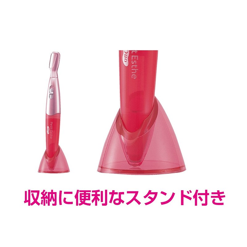Koizumi KLC-0711/P Women's Shaver Face & Body Pink