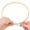 2 Pack Embroidery Hoops, KISSBUTY 7.9 inch/ 20cm Bamboo Embroidery