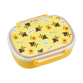 Fumikiri Lunch Box