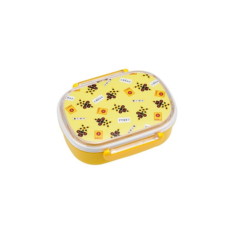 Fumikiri Lunch Box