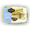 Achva Sugarless Sesame Halva, Marble, 10.58 Ounce by Achva [Foods]