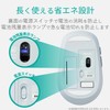 Elecom Wireless Mouse (Receiver Included) M Size 5 Buttons (With