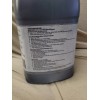 SSDC 1 gallon SSDC Inside Out Heavy Duty Degreaser (NEW)