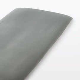 MUJI 84738685 Recycled Polyester Easy Dry Duvet Cover for 39.4 x 78.7 - 82.7 inches (100 x 200 - 210 cm), Green