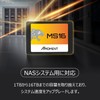[Made in Taiwan] MMOMENT MS16 256GB 2.5 inch SSD SATA3