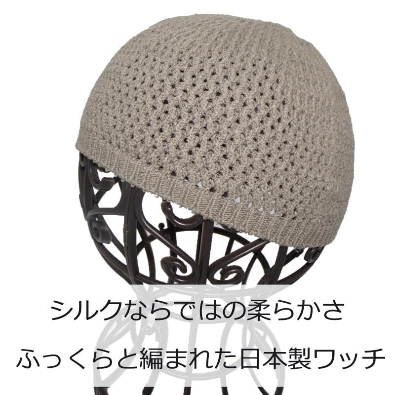 Plaisir Wig, Men's Knitted, Islamic Cap, Stylish, Spring, Summer, Autumn,