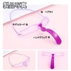 FsGrg Eyebrow Template Set Eyebrow Drawing Tools Tracer Makeup Tools