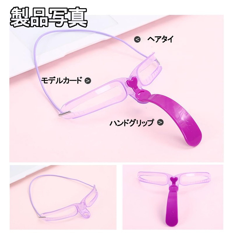 FsGrg Eyebrow Template Set Eyebrow Drawing Tools Tracer Makeup Tools