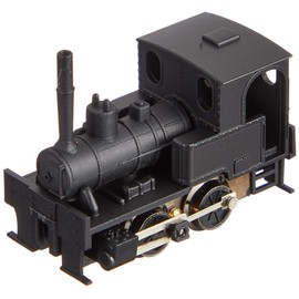 Yokyo Tsukawa N Gauge 14035 Arita Railway Coppel No. 1 when enrolled/Simple Rod Specifications (Powered Included)