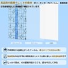 防水フィルム ロール-8cm x 5m フィルム-防水テープ -フィルムドレッシング 傷口保護 タトゥー介護 創傷ドレッシングテープ 入浴