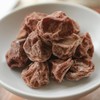 Original Flavor Preserved Plums with Pit – 200g/7oz | Classic