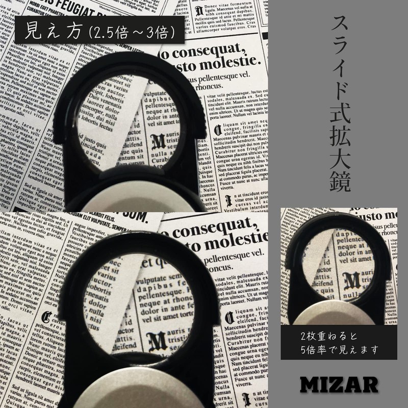 Misar Tech 993608 Magnifier 2.5x 3x Portable Pocket Magnifier Made