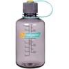 NALGENE NM 1 PT AUBERGINE