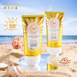 [Overseas] Fashion Cabin Sunscreen Yunkeing UV Protection Cream Spf50+Pa+++ High-quality UV Protection Refreshing 50/(Hose) Fashion Cabin Sunscreen 5ea