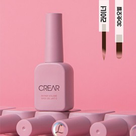 classic nail Viewel Crea Repair Volume Base Gel + 30 Parts / 뷰젤 크레아 리페어 볼륨 베이스젤+파츠 30개