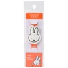 Kutsuwa MF825 Miffy Lunch Belt for Kids Lunch Series, Made