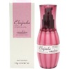 Milbon Deesse's Elujuda Emulsion 4.2 oz (120 g)