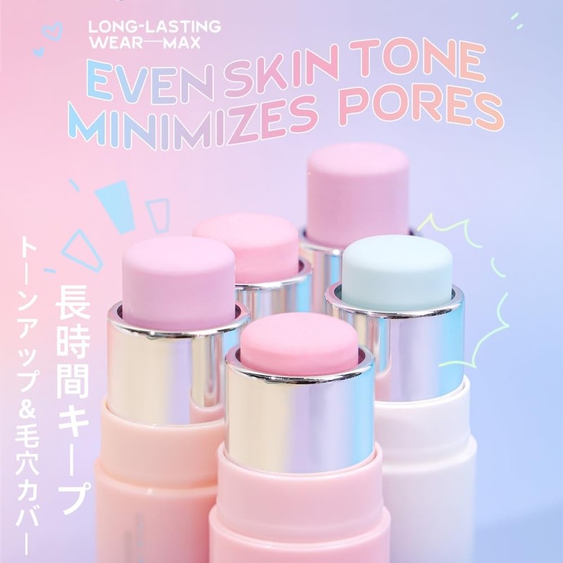 (2026 Limited) Concealer Contouring Stick Makeup, P-Base Stick, Pore Tightening,