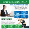 HALEO Multi-Vitamin, Mineral, Vivo, Carefully Selected, Naturally Derived Ingredients, 32