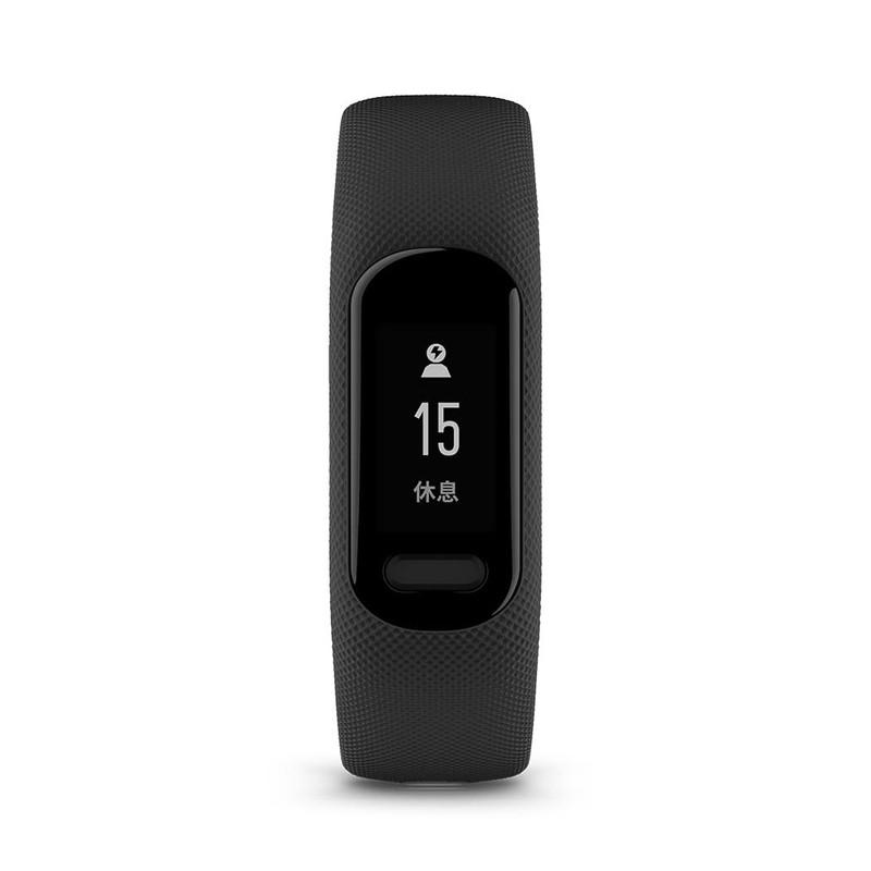 Garmin Vívosmart 5 Black S/M Band Smartwatch, Heart Rate Monitor