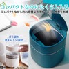 RYOHIN Lab. Tabletop Trash Can with Lid, Slim, Stylish, Small,