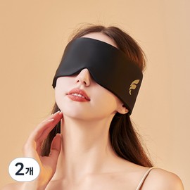 Theia OnCool Dual Senses Blackout Sleep Mask Black, 2 Pieces / 테이아 온쿨 듀얼감각 암막 수면안대 블랙, 2개