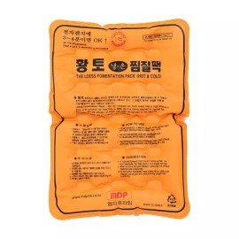 MD Prime 엠디프라임 황토 PVC 냉온찜질팩 국산제조 M.D Prime Clay PVC Hot and Cold Pack Made in Korea [[00001]]