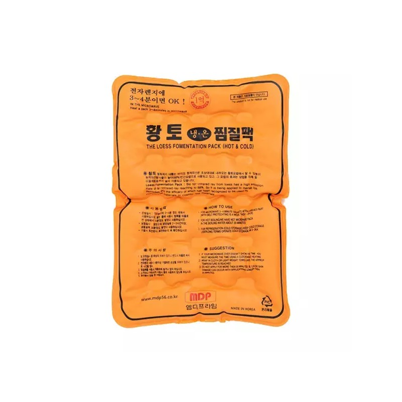 MD Prime 엠디프라임 황토 PVC 냉온찜질팩 국산제조 M.D Prime Clay