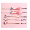 Stitch Makeup Brush, Eye Shadow Brush, Set of 5, Makeup