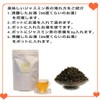 Jasmine Tea Leaf Marika Tea Guangxi Province Hengxi Province Jasmine