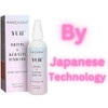 Yuii Biotin Oil
