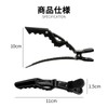 ZeniMart 10pcs Alligator Clips Duckar Professional Salon Hair Clips Dragon