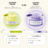 Herbivore Botanicals Moon Duo Bacchia Eye Cream